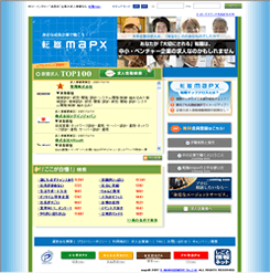 転職mapx